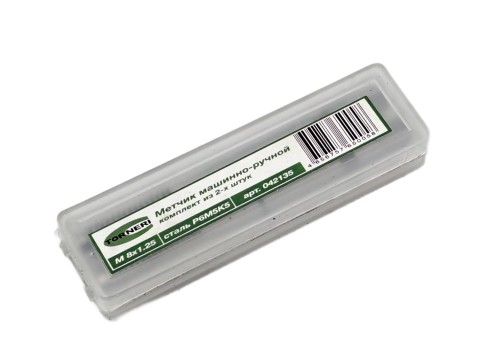 Метчик машинно-ручной М 8.0х1.25 комплект из 2-х штук Р6М5К5